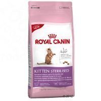 Royal Canin Kitten Sterilised - säästöpakkaus: 2 x 4 kg