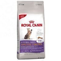 Royal Canin Sterilised 7+ Appetite Control - 1